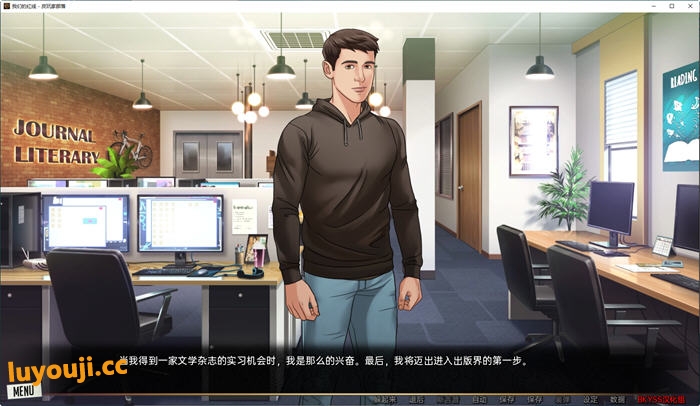 我们的红绳(Our Red String) CH.13.1 Alpha 汉化版 PC+安卓 手绘SLG游戏 3G