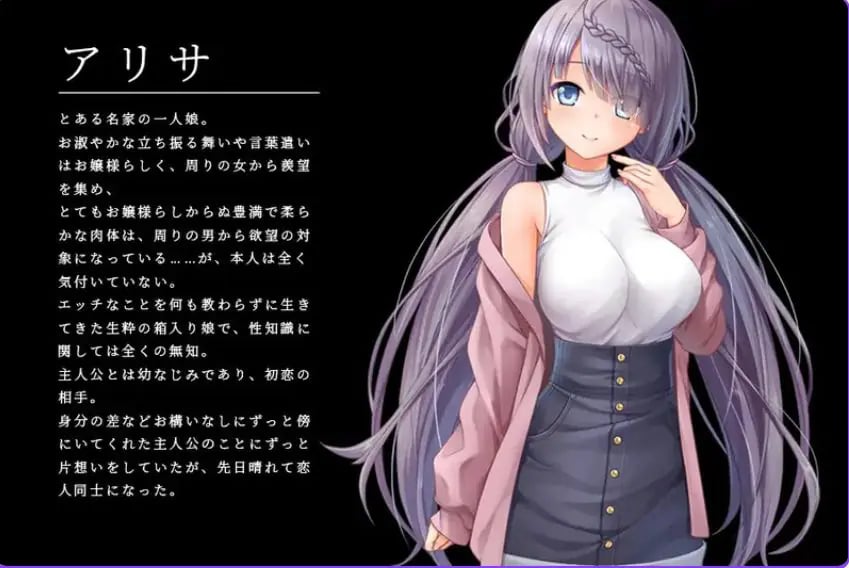 【PC/AI汉化/日式/RPG游戏/2.40G】 密室逃脱～无知的她今天又被买走了～（エスケープ・ルーム～無知な彼女は今日も買われる～） AI汉化版+日式RPG游戏啊+2.40G