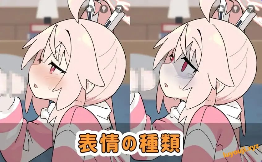 【PC/安卓/生肉/互动/SLG游戏/410M】 喝牛奶时间 (ぎゅうにゅうのじかん) Ver2.03 生肉版+PC+安卓+互动SLG游戏+410M