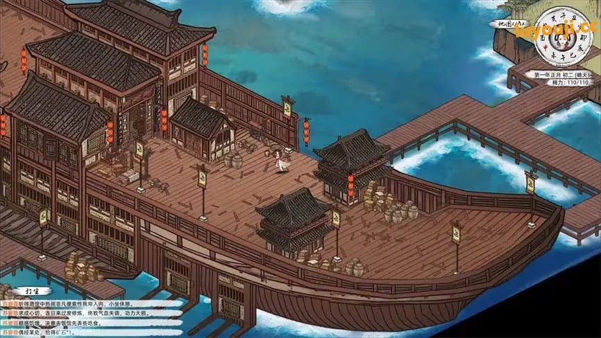 刀剑江湖路/Path of Kung Fu(已更新至V1.0.0.15正式版+集成神一品衣服+更多帅哥美女+墨璃+灵兽地牢路+调教+清凉计划+全角色立绘等Mod+踏雪行歌+武道浮生+全DLCs+Build.18401392升级档+游戏修改器)