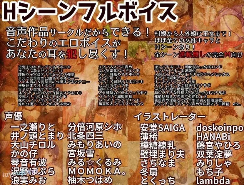 【PC/AI汉化/日式/RPG游戏/2.90G】 飞机任务 （オナホールクエスト） Ver2.00 AI汉化版+自带全回想+日式RPG游戏+2.90G