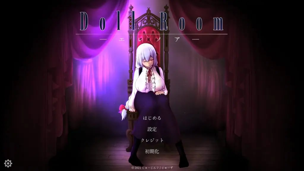【PC/精翻/互动/SLG游戏/850M】 玩偶房间 （Doll Room -エレノア）Ver1.0.1 精翻汉化版+互动SLG游戏+850M