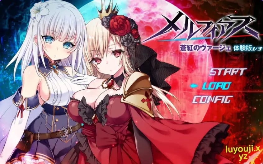 【PC/官中/爆款/RPG游戏/4.70G】梅尔菲亚斯 苍红之誓约（メルフィアス 蒼紅のヴァージェ）官中步兵版+全回想存档+爆款RPG游戏+4.70G-中文绅啊士游戏下载,黄游,色情手机游戏,绅士漫画,里番