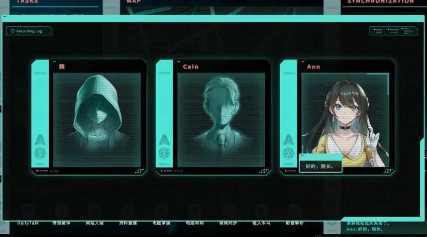 【PC/官中/亚洲/沙盒/SLG游戏/1.00G】特务朔的秘密行动 (Saku the Covert Agent) 官方中文版 PC+亚洲沙盒SLG+1.00G