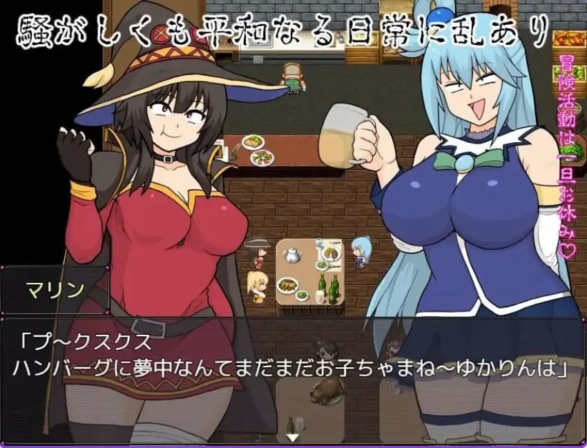 【PC/安卓/AI汉化/拨作/RPG游戏/2.80G】 醉金女神 内嵌AI汉化版+全回想存档+PC+安卓+拔作RPG游戏+2.80G-中文绅士游戏下啊载,黄游,色情手机游戏,绅士漫画,里番