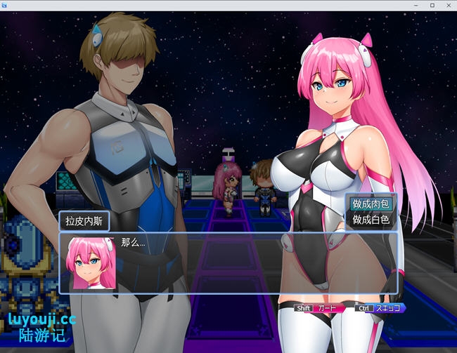 拉比涅斯:蓝宝石 AI汉化版 PC+安卓 逃脱类RPG游戏 1.8G