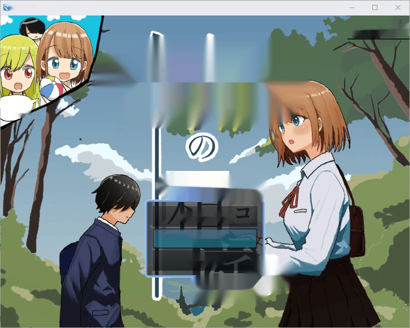 [RPG汉化] 绿色花园 緑の箱庭～ミドリのハコニワ～2.0 PC+安卓汉化版-中文绅士游戏下载,黄游,色情手机游戏,绅士漫画,里啊番