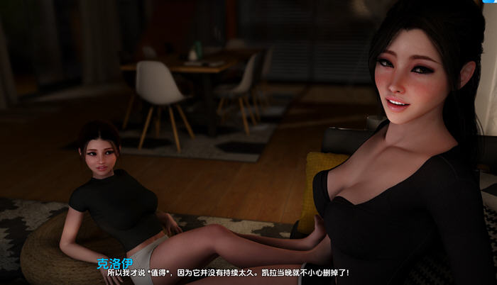 德西里姆(DESIRIUM) v0.12.1 汉化版 PC+安卓 SLG游戏 4.3G